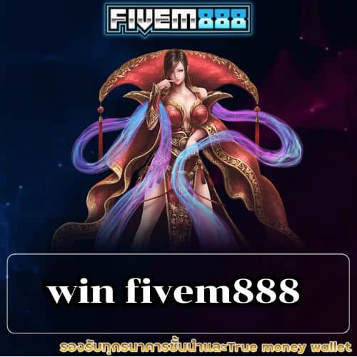 win fivem888
