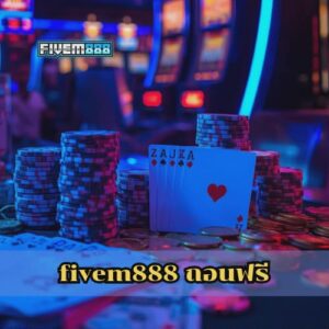 75r ดาวน์โหลด